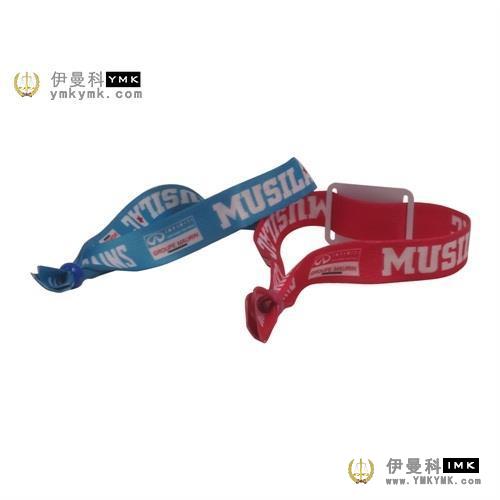 Wrist strap manufacturer